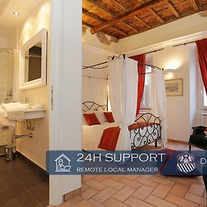 Madonna de' Monti Suites - Daplace Collection